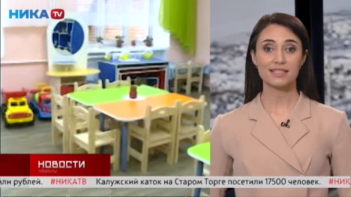 Детский сад из Товаркова занял первое место в конкурсе минтруда
