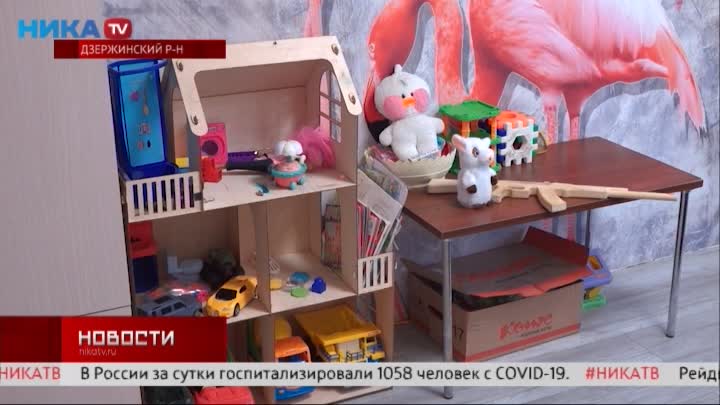 В Калужской области труженики села получают жилье благодаря господдержке