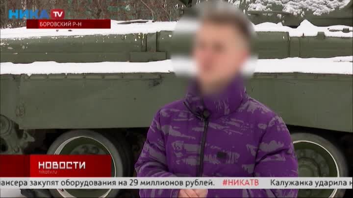 Герой СВО из Калужской области рассказал об ужасных деяниях ВСУ
