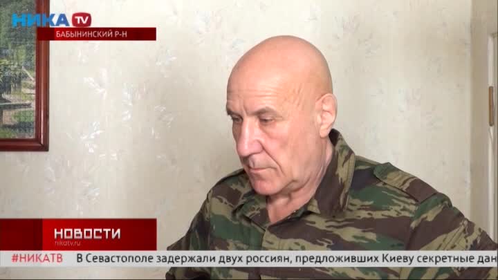 В Калужской области квартиру пенсионера, поехавшего в зону СВО, затопило нечистотами