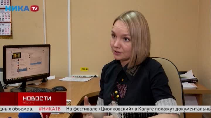 Ника, Телерадиокомпания, +7 484 255-37-16, Московская ул., 189, Калуга, Калужска