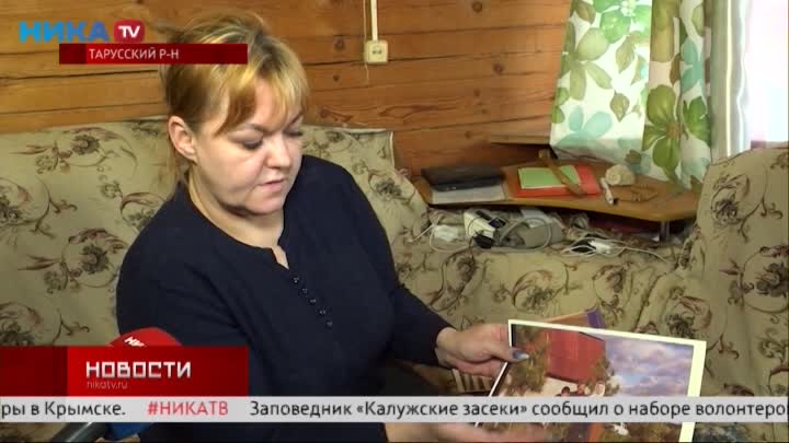 Трое сыновей многодетной матери из Калужской области защищают Родину в зоне СВО