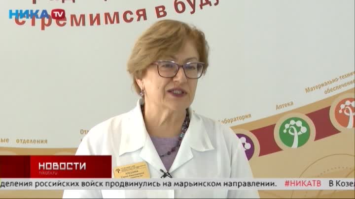 Елена Алешина о работе в пандемию: Некоторые пациенты налетали на медиков драться