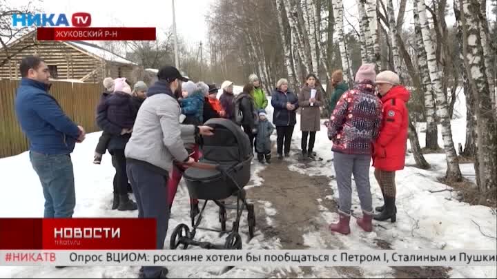 СНТ в Жуковском районе страдает от отсутствия инфраструктуры