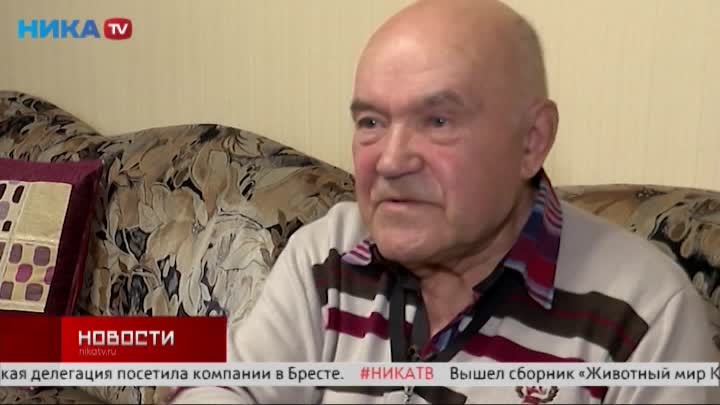 Почетному сотруднику КГБ Александру Авдееву — 85