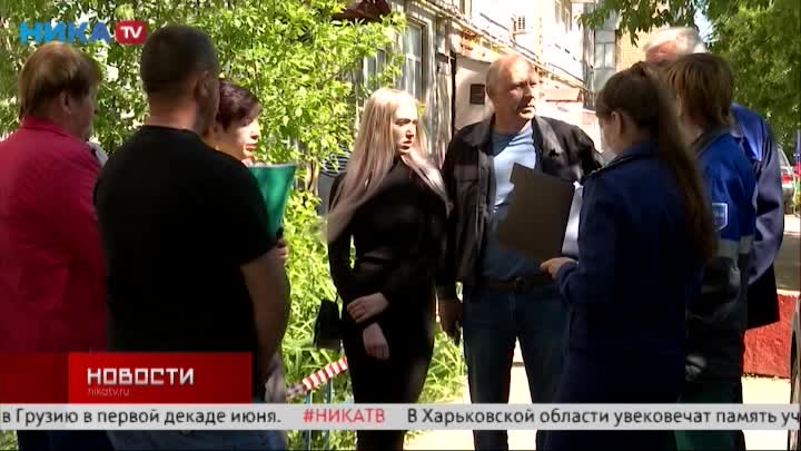 Жильцы многоквартирного дома в Калуге вдруг лишились газа