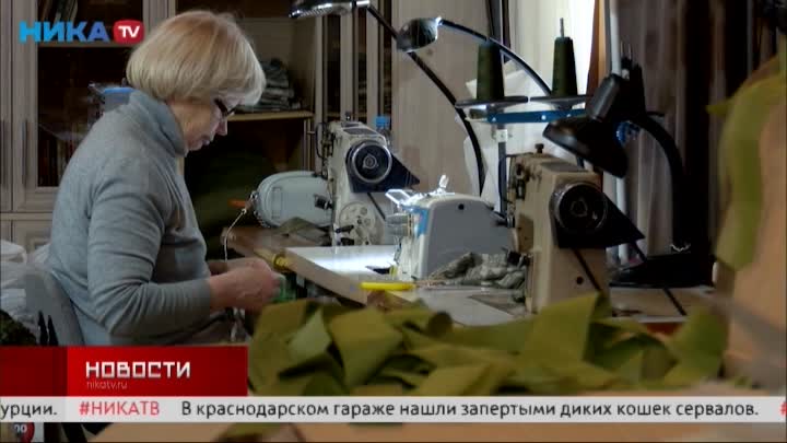 В Жукове при храме открылась швейная мастерская в помощь фронту