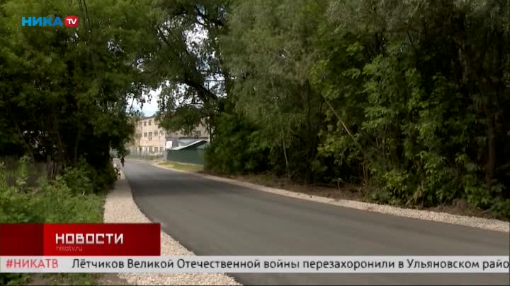 В Калуге отремонтировали дороги на улицах Складской и Кирпичный завод МПС