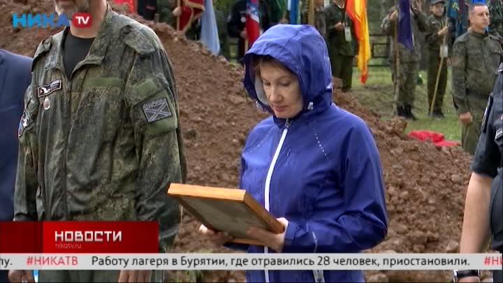 В Барятинском районе захоронили останки 122 красноармейцев