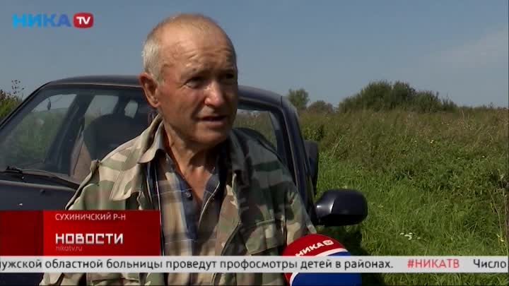 Жители Сухиничского района чудом остались живы после падения беспилотника