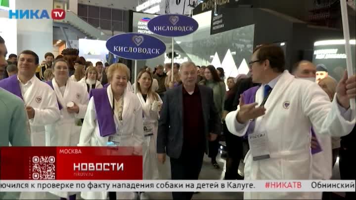 Анатолий Артамонов посетил выставку «Россия» на ВДНХ