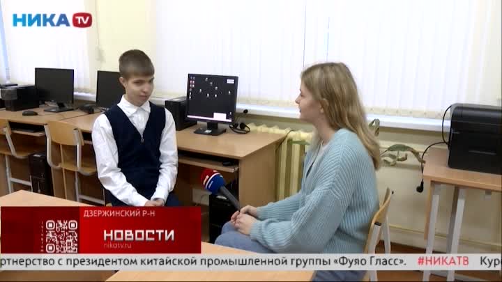 Школьник из Товаркова стал финалистом Всероссийской олимпиады по искусственному интеллекту
