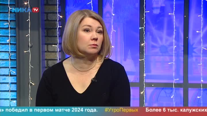 Программа передач на сегодня ник тв