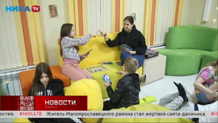 Дети из Белгородской области оценили отдых в калужском «Витязе»