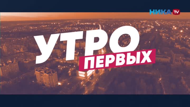 Канал 10 самых. Начало эфира муз тв. Река янцзы. Топ 10 каналов. Конец эфира муз тв.