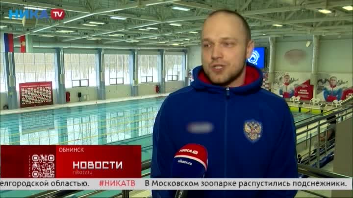 Калужские пловцы завершают подготовку к чемпионату России