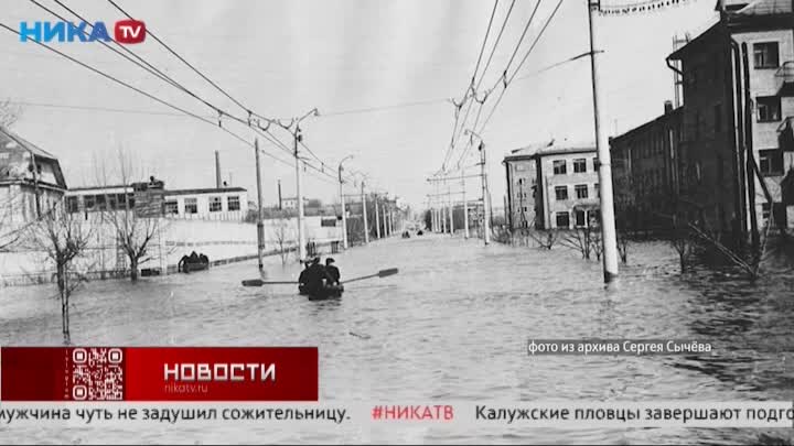 Каков риск обильного паводка в Калужской области, узнали у специалиста МЧС