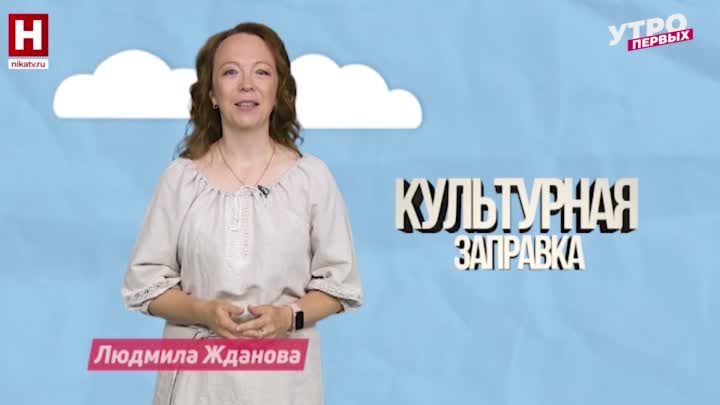 1 канал программа. Программа передач тв3. Программа передач на сегодня. Программа тв газета. Телепрограмма.