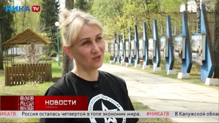 Калужанка отправилась работать в прифронтовом госпитале, а вернувшись, рассказала свою историю